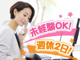 山田食品株式会社 山田食品株式会社