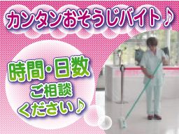 セントラルエンジニアリング株式会社 セントラルエンジニアリング株式会社