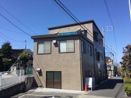 富士総合設備 株式会社 富士総合設備 株式会社