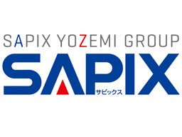 SAPIX小学部 SAPIX小学部
