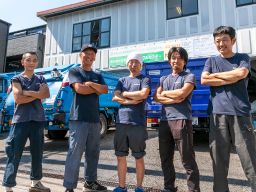 株式会社 田仲商店 株式会社 田仲商店