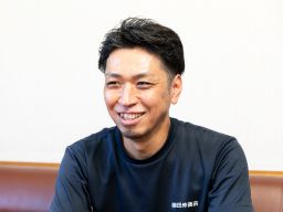 株式会社 田仲商店