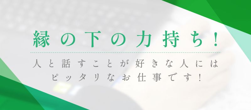 株式会社グリーンパワー 株式会社グリーンパワー