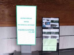 株式会社グリーンパワー 株式会社グリーンパワー