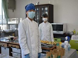 学校法人 国際学園 星槎国際高等学校 静岡学習センター 学校法人 国際学園 星槎国際高等学校 静岡学習センター