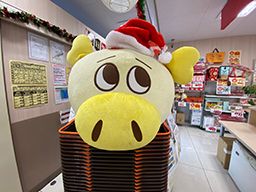 ロピア 馬絹店 ロピア 馬絹店