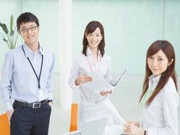 ニッセイ・ビジネス・サービス 株式会社 福岡支店 ニッセイ・ビジネス・サービス 株式会社 福岡支店