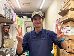 有限会社やさい工場