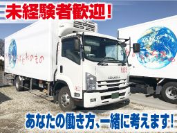 株式会社共生物流 海老名営業所 株式会社共生物流 海老名営業所