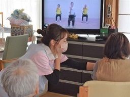 デイサービス ゆとりの森 デイサービス ゆとりの森