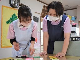 デイサービス ゆとりの森 デイサービス ゆとりの森