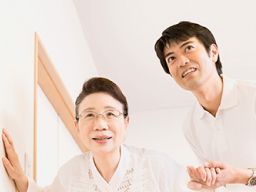 あった介護 (アットライナ株式会社) あった介護 (アットライナ株式会社)