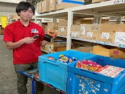 株式会社 シーエル 株式会社 シーエル