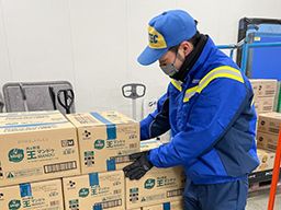 株式会社ランテック 千葉支店 株式会社ランテック 千葉支店