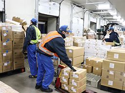 株式会社ランテック 千葉支店 株式会社ランテック 千葉支店