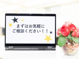 株式会社 エポックケアサービス 株式会社 エポックケアサービス