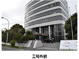 株式会社 ティー・シー・ピー 印西工場 株式会社 ティー・シー・ピー 印西工場