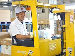 日本梱包運輸倉庫 株式会社 千葉エリア合同募集 日本梱包運輸倉庫 株式会社 千葉エリア合同募集