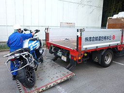 日本梱包運輸倉庫 株式会社 千葉エリア合同募集 日本梱包運輸倉庫 株式会社 千葉エリア合同募集