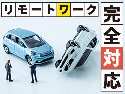 株式会社 八車 越川調査事務所 株式会社 八車 越川調査事務所
