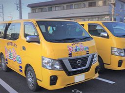 キッズデュオ ■3歳〜小学生対象のプリ・アフタースクール キッズデュオ ■3歳〜小学生対象のプリ・アフタースクール