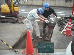 株式会社 tect(テクト) 株式会社 tect(テクト)