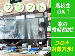 名戸ヶ谷ゴルフ練習場 名戸ヶ谷ゴルフ練習場