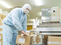 三栄フーズ株式会社 三栄フーズ株式会社