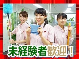 毎日興業グループ 株式会社ビルテクノマイニチ 毎日興業グループ 株式会社ビルテクノマイニチ