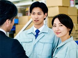 グローバルサポート株式会社 グローバルサポート株式会社