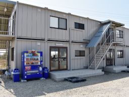 株式会社 Kライン 茨城営業所 株式会社 Kライン 茨城営業所