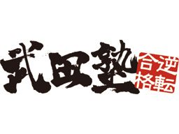 株式会社キクネットソリューションズ 株式会社キクネットソリューションズ