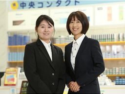 中央コンタクト アトレ品川店 中央コンタクト アトレ品川店