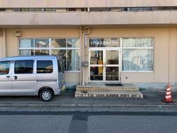 千代田工機株式会社 千代田工機株式会社