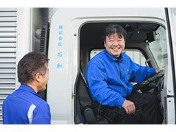 株式会社 石和 株式会社 石和