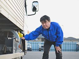 株式会社 石和 株式会社 石和