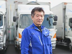 株式会社 石和