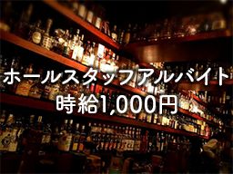 株式会社ソーケイ 株式会社ソーケイ