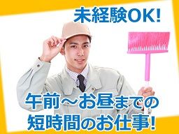 C&R 株式会社 C&R 株式会社