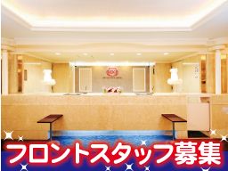 グランパークホテル エクセル木更津 グランパークホテル エクセル木更津