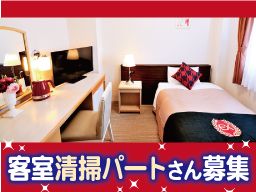 グランパークホテル エクセル木更津 グランパークホテル エクセル木更津