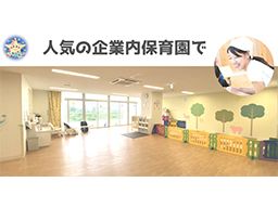 ミルキーホーム ミルキーホーム