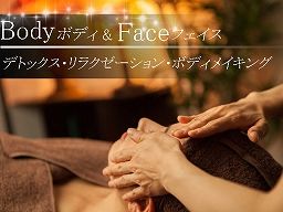 Silky touch Silky touch