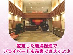 社会福祉法人 愛生福祉会 デイサービスセンターよさこい 社会福祉法人 愛生福祉会 デイサービスセンターよさこい