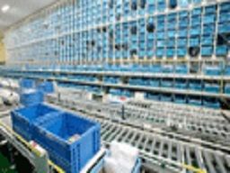 株式会社ハマキョウレックス 豊川TCセンター 株式会社ハマキョウレックス 豊川TCセンター