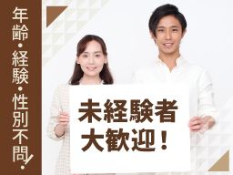 ホテルサライ / ホテルビーパル / ホテルウブド ホテルサライ / ホテルビーパル / ホテルウブド