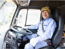 千代田興業株式会社 千代田興業株式会社
