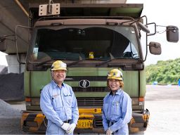 千代田興業株式会社