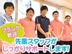 玲光苑 習志野ローズ館 玲光苑 習志野ローズ館