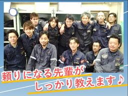日豊興産 株式会社 千葉事業所 日豊興産 株式会社 千葉事業所